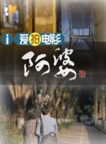 亚洲欧美精品一区天堂久久